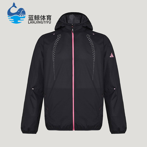 Adidas/阿迪达斯正品RIM LW JACKET男士休闲防风跑步夹克KR5098