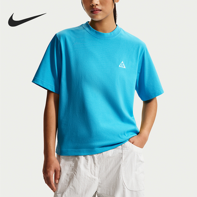 Nike/耐克正品夏季款女士日常休闲简约运动短袖T恤DJ3647-416