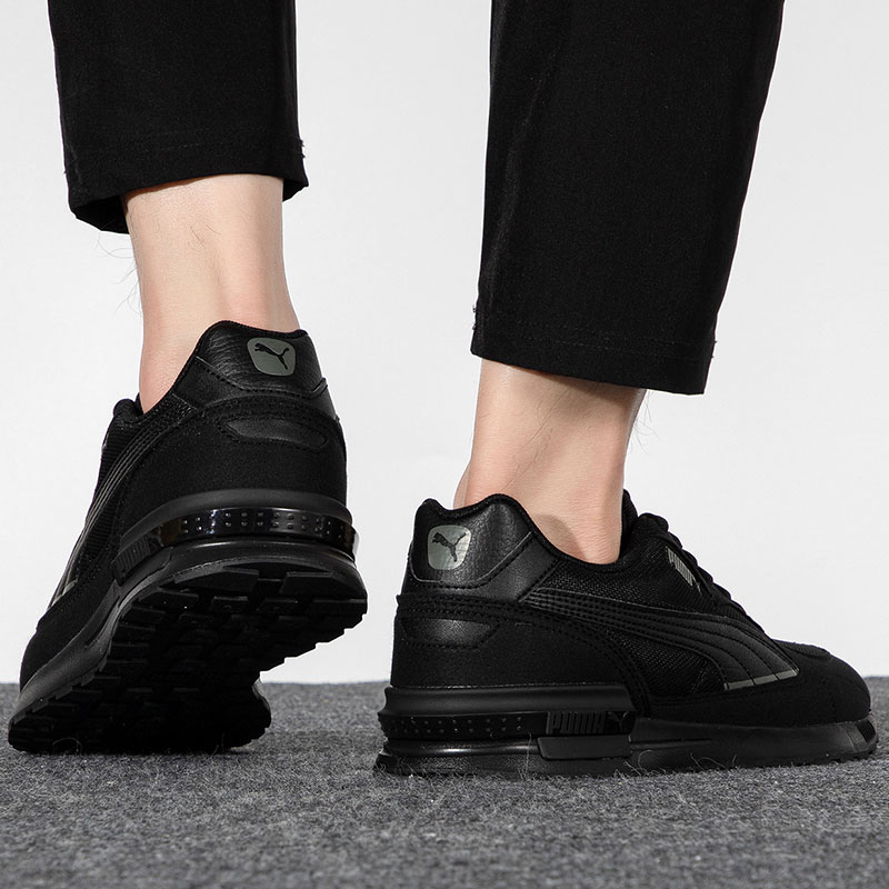 Puma/彪马官方正品Graviton男女复古拼接低帮耐磨运动鞋380738-01