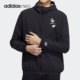 男子长袖 Adidas 新款 当季 连帽训练运动外套H45093 阿迪达斯正品