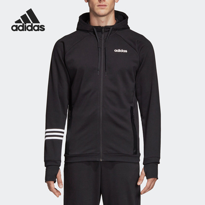 Adidas/阿迪达斯正品当季新款男子E MO FZ FT针织外套DT8994