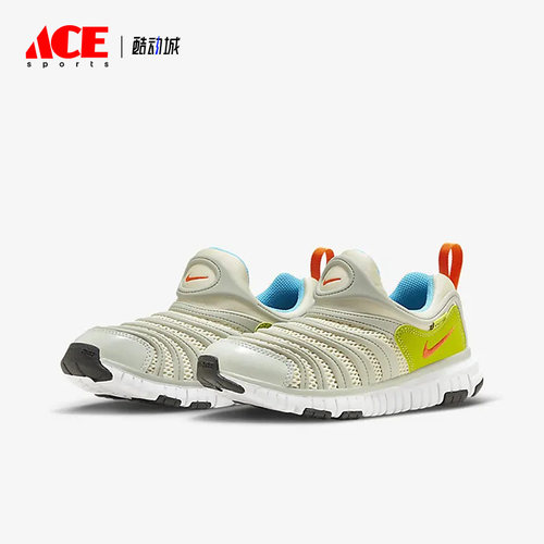 Nike/耐克正品Dynamo FreeGS女子大童休闲运动鞋FN3690-180