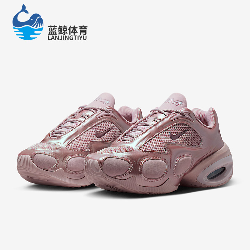 Nike/耐克正品2026春季款女士低帮气垫减震耐磨休闲鞋FV1920-604,运动鞋new,运动休闲鞋,淘宝优惠券,粉丝福利购,淘宝优惠卷