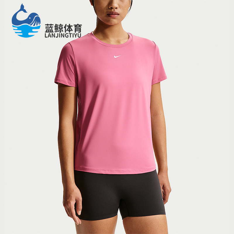 Nike/耐克正品夏季款女士运动休闲轻便经典透气短袖T恤FN2799-641