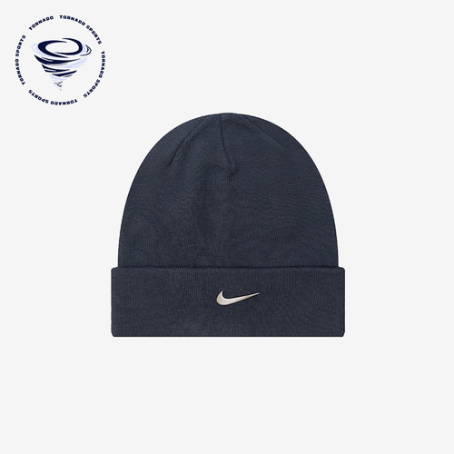 Nike/耐克正品运动男女同款复古保暖针织经典绒线帽CW6324-451