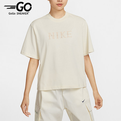 Nike/耐克正品Sportswear女士简约柔软宽松经典短袖T恤II0446-047