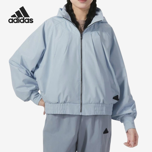 Adidas 女士简约加绒连帽夹克外套IM8843 阿迪达斯官方正品 新款