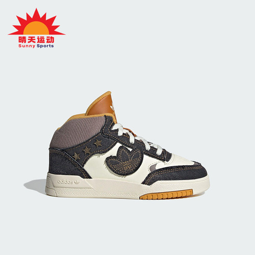Adidas/阿迪达斯正品三叶草小童运动中帮系带耐磨休闲鞋JS2485