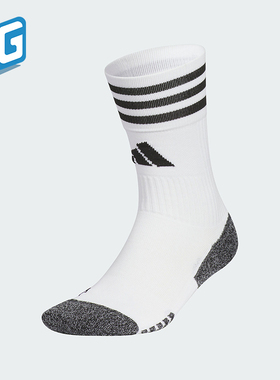 Adidas/阿迪达斯正品新款男女耐磨足球运动袜一双装JP2632