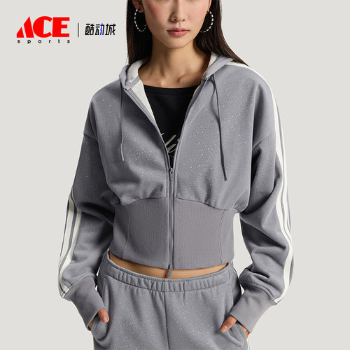 Adidas/阿迪达斯正品DCE KN JKT 1女士条纹针织时尚外套KX8906