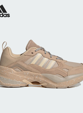 Adidas/阿迪达斯官方正品MAXXCETUS男女减震回弹时尚运动鞋IE3424