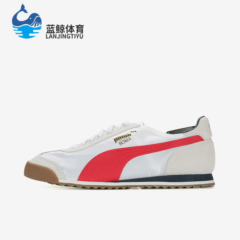 Puma/彪马正品Roma OG Nylon男女经典复古透气休闲鞋362408-14