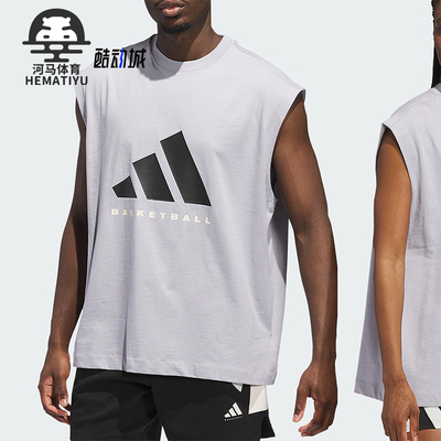 Adidas/阿迪达斯正品2025夏季款男女运动无袖篮球宽松背心JN3973
