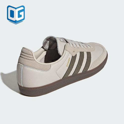 Adidas/阿迪达斯正品三叶草男女系带经典低帮运动休闲鞋JR0893