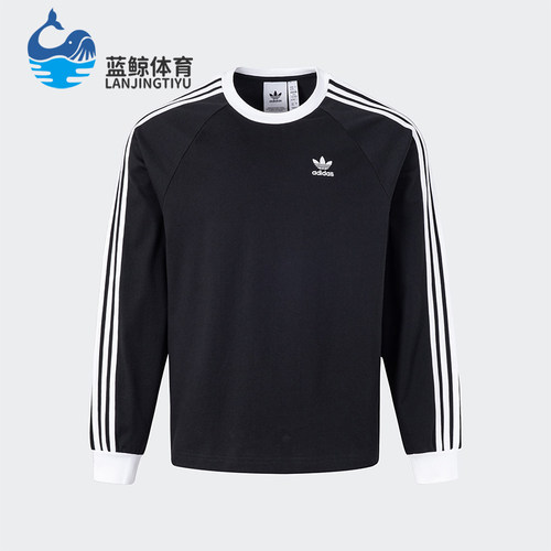 Adidas/阿迪达斯正品三叶草男士经典宽松休闲圆领T恤KE5824