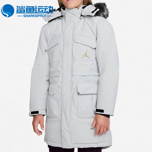 Nike/耐克正品JORDAN 秋季新款大童保暖羽绒服DO3633-225