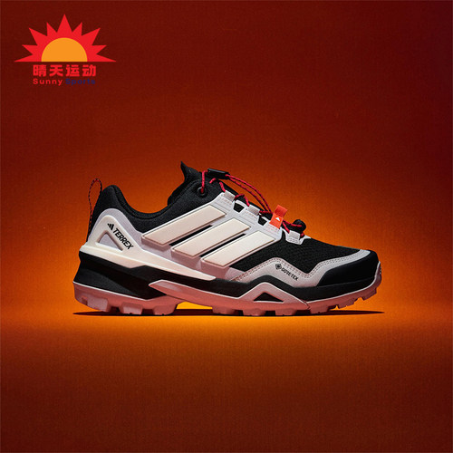 Adidas/阿迪达斯正品2025春新款女士经典缓震登山徒步鞋IH2802