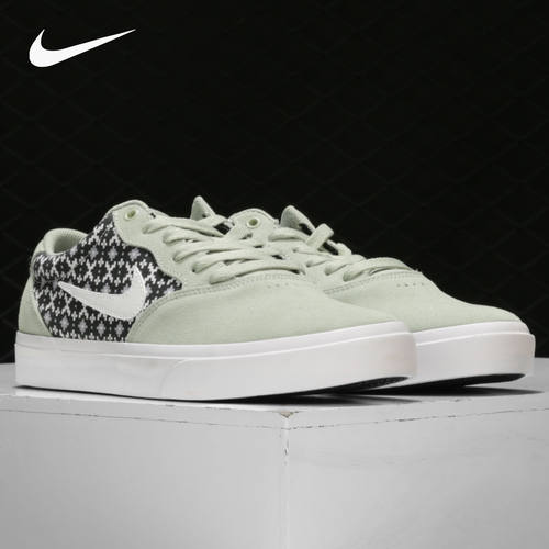Nike/耐克正品夏季新款男女休闲运动低帮透气板鞋CK0980