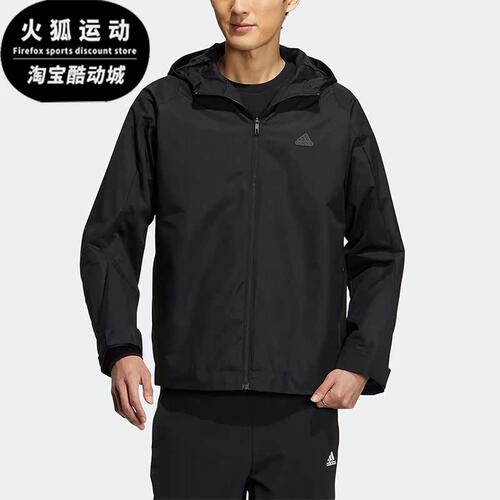 阿迪达斯正品男子外套