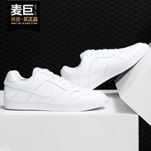 厚底舒适耐磨系带休闲板鞋 Nike 942237 男款 时尚 耐克正品 当季