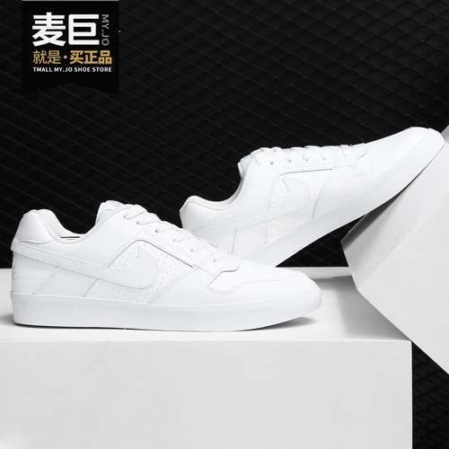 Nike时尚厚底舒适耐磨休闲板鞋