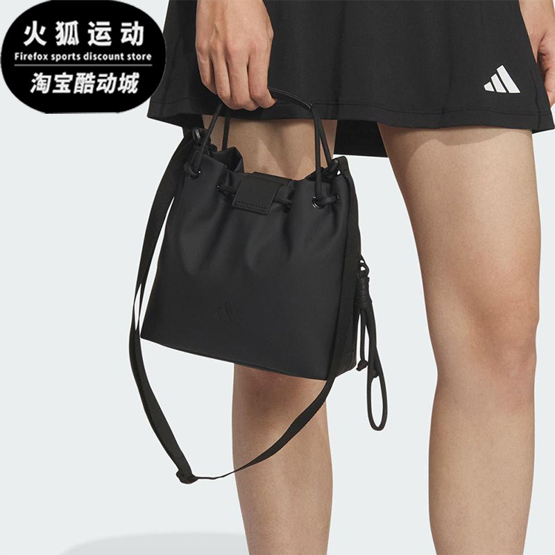 Adidas/阿迪达斯正品2025新款女士经典双提手运动斜挎包JM5011