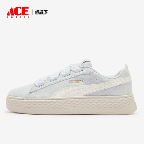 Puma/彪马正品女士舒适厚底耐磨穿搭低帮休闲板鞋404158-04