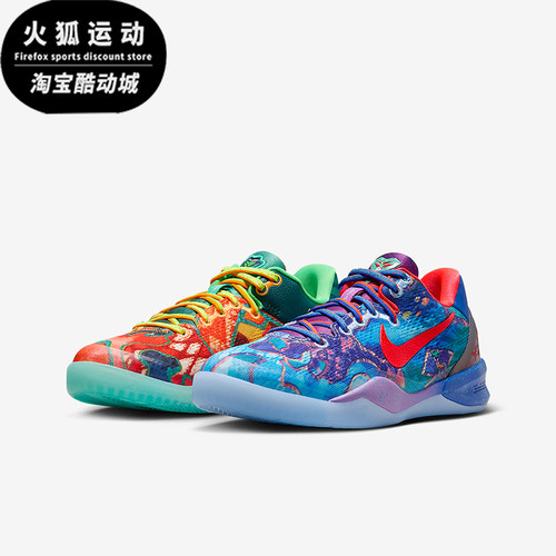 Nike/耐克正品GS女子大童时尚防滑减震低帮篮球鞋FN0266-800