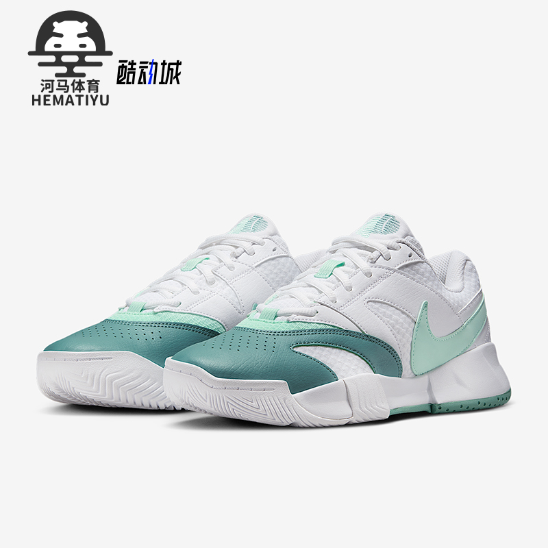 Nike/耐克女士低帮网球鞋