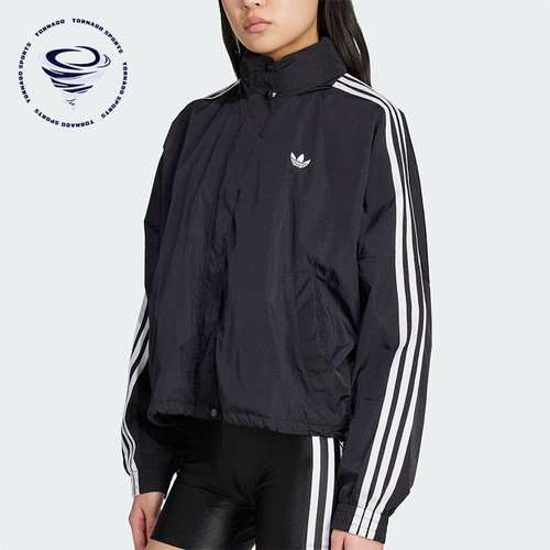 Adidas/阿迪达斯正品三叶草女士运动立领日常三条纹外套JX1451
