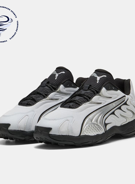 Puma/彪马正品秋季款男女日常低帮系带耐磨休闲运动鞋402589-01