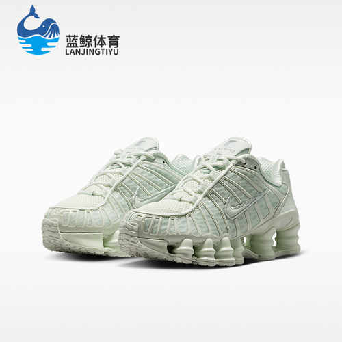 Nike/耐克正品ShoxTL新款儿童街头轻盈经典休闲运动鞋IO4645-006