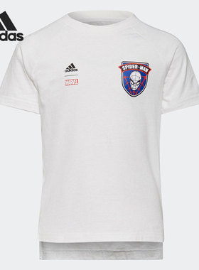 Adidas/阿迪达斯正品当季新款小童男女同款运动休闲T恤GT9496