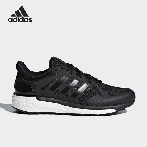 Adidas/阿迪达斯正品春季女士耐磨透气运动跑步鞋CG4036