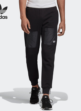 Adidas/阿迪达斯正品三叶草R.Y.V. Pants男子运动长裤FP7708