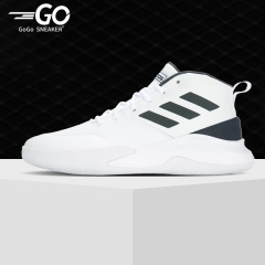 Adidas/阿迪达斯正品男子 缓震耐磨高帮白色篮球鞋EE9640