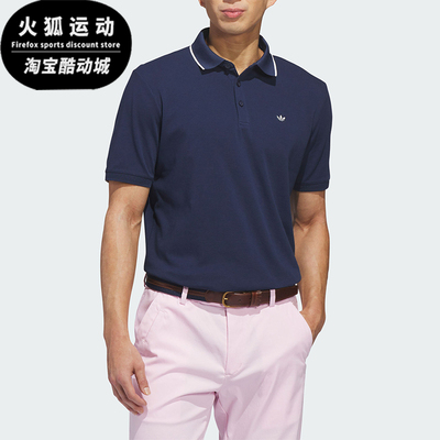 Adidas/阿迪达斯正品2026年男士高尔夫经典运动短袖POLO衫KB8622