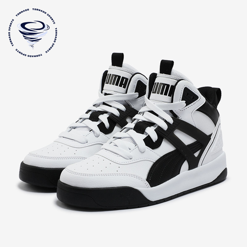 彪马男女中帮耐磨拼接休闲鞋