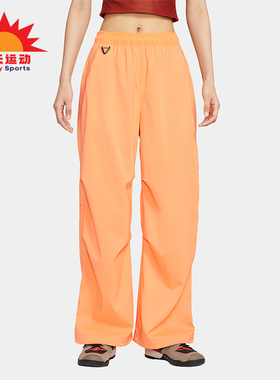 Nike/耐克正品2025夏季款女士时尚休闲经典宽松长裤FV7320-833