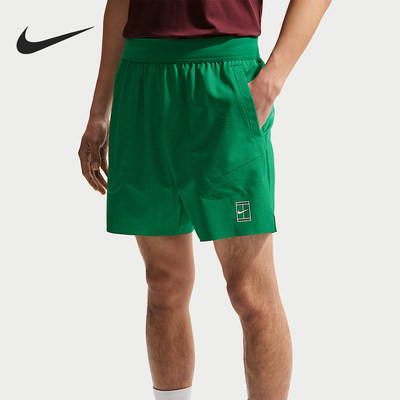Nike/耐克正品Court Advantage男士运动时尚短裤IB1072-365