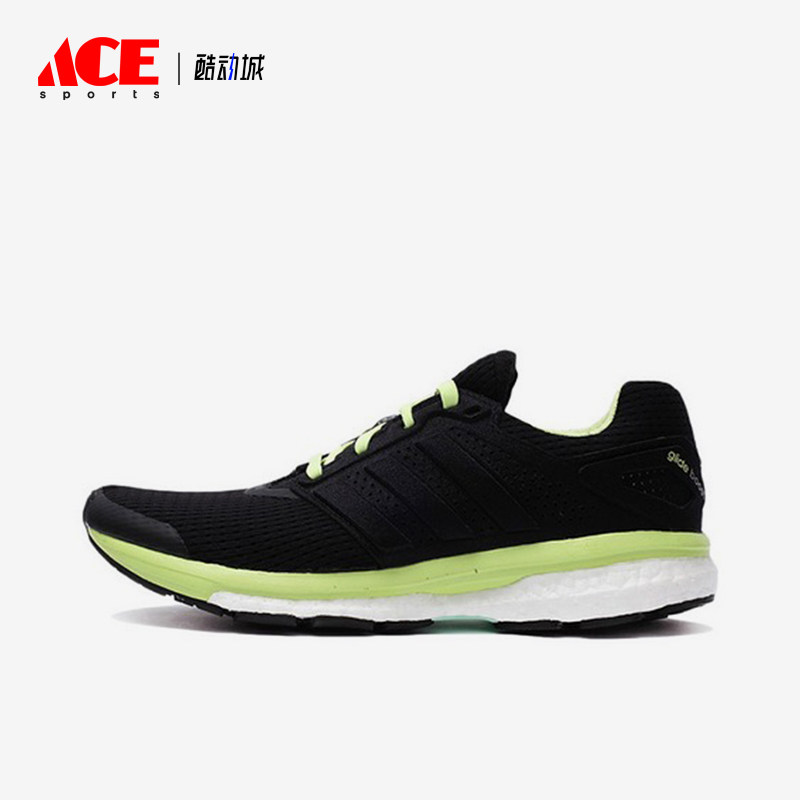 Adidas/阿迪达斯正品Supernova织物黑绿女黑绿色经典跑步鞋B33602
