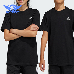 大童运动透气针织套头短袖 Adidas 款 2025夏季 HR6397 阿迪达斯正品