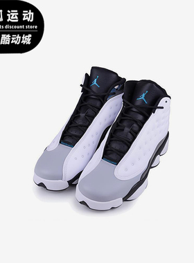 Nike/耐克正品JORDAN GS女子大童高帮时尚经典篮球鞋414574-115