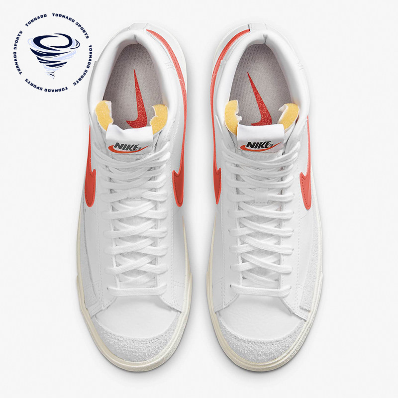 Nike/耐克正品冬季款男士休闲高帮系带耐磨运动板鞋BQ6806-110,运动鞋new,板鞋,淘宝优惠券,粉丝福利购,淘宝优惠卷