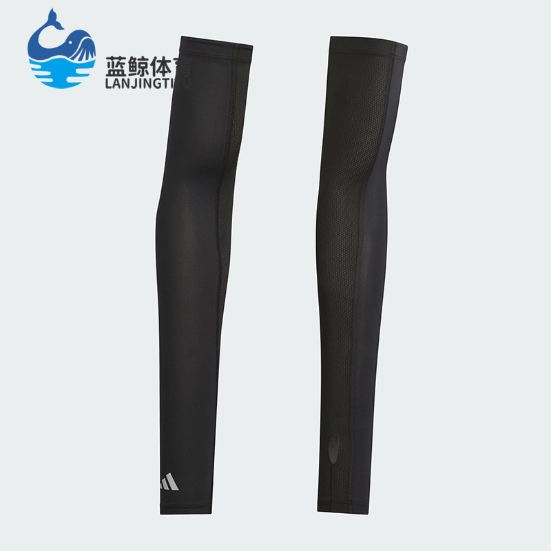 Adidas/阿迪达斯正品拇指洞臂套新款男女同款简约臂套KF0449