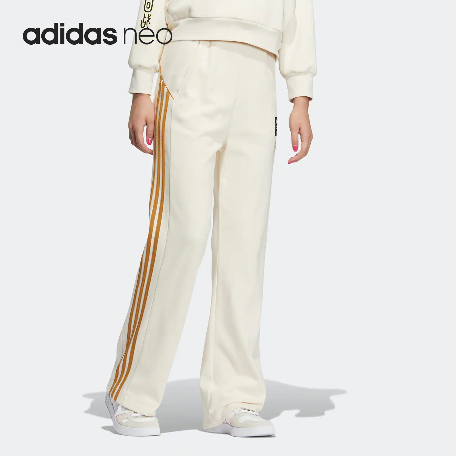 Adidas/阿迪达斯正品neo W JJTK PANT咒术回战女子长裤HZ2438