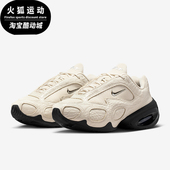 IB6689 Nike 100 款 女士运动防滑潮流弹力轻便休闲鞋 耐克正品 四季
