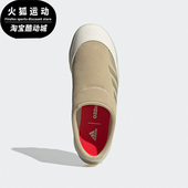 阿迪达斯正品 时尚 032C Adidas GSG MULE联名男女经典 运动鞋 FZ3292