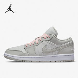 Nike/耐克官方正品Air Jordan 1男女运动休闲低帮板鞋DQ6076-001
