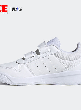 Adidas/阿迪达斯正品新款低帮魔术贴大童运动休闲鞋 S24047